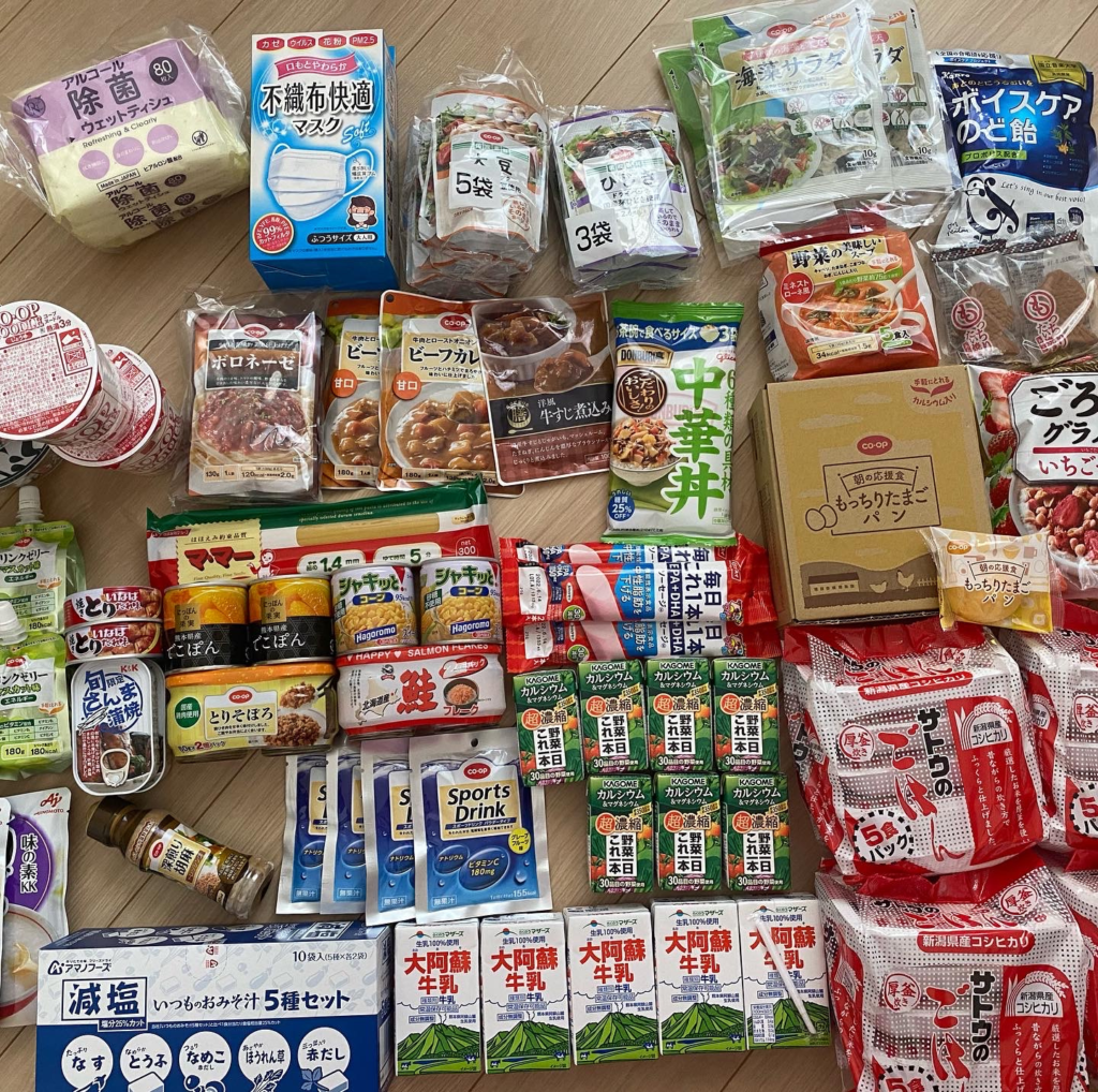 大阪の区の配給サービス